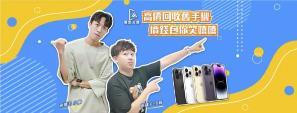 Facebook 社群脸书封面照片范例