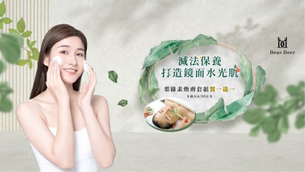 Facebook 社群脸书封面照片范例