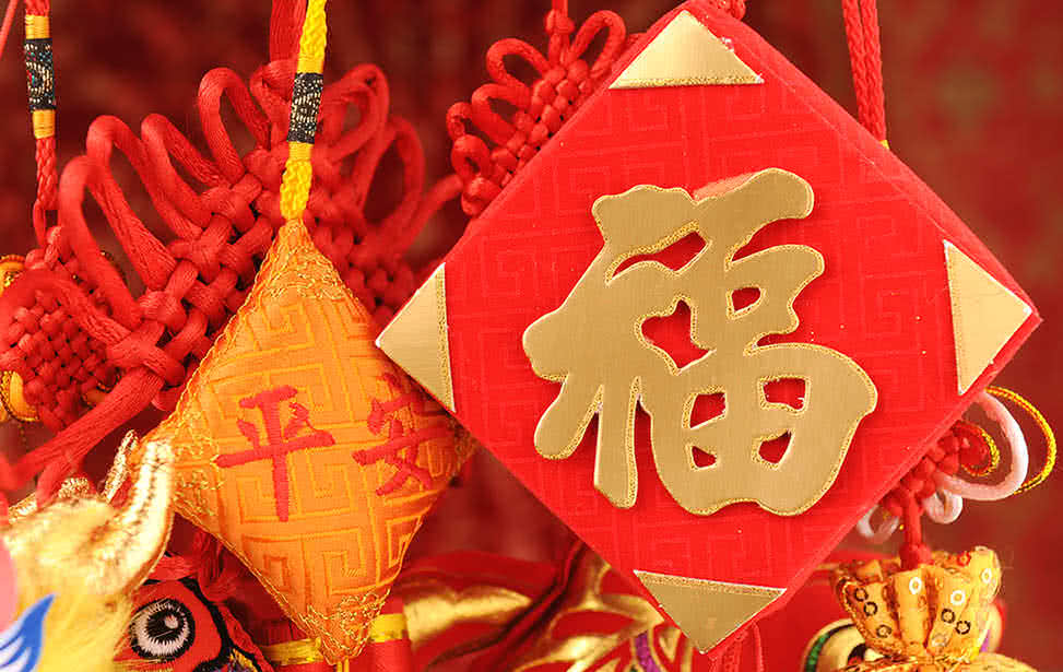 加好友發送節日祝賀